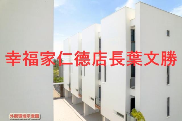 安南透天-6