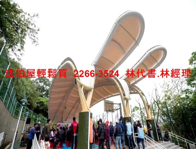 桃園法拍公寓-6