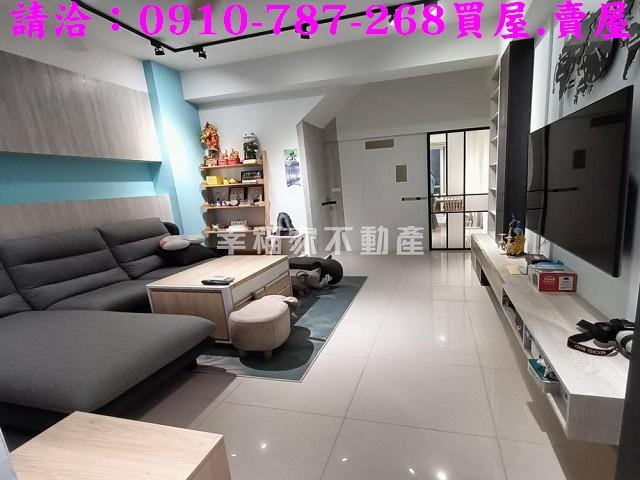 台南善化透天-1
