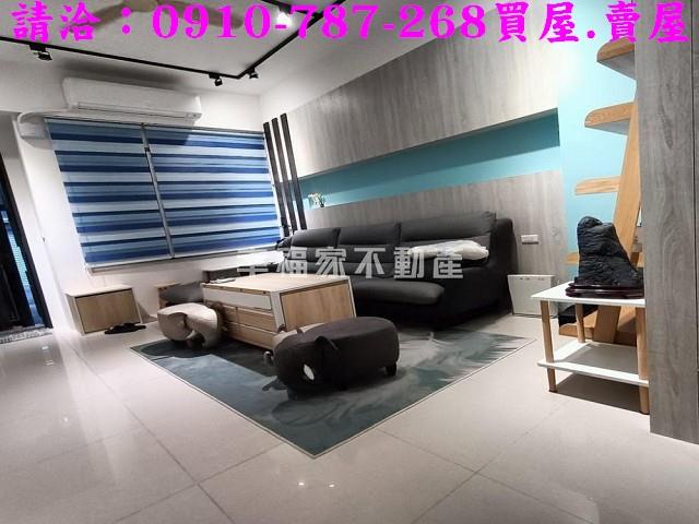 台南善化透天-2