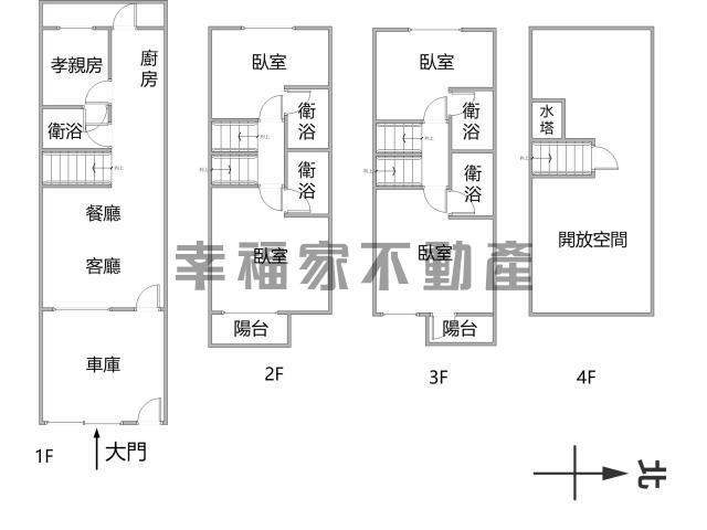 台南安定透天-15