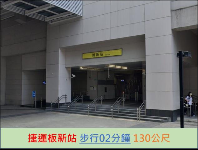 新北板橋公寓拍賣-10