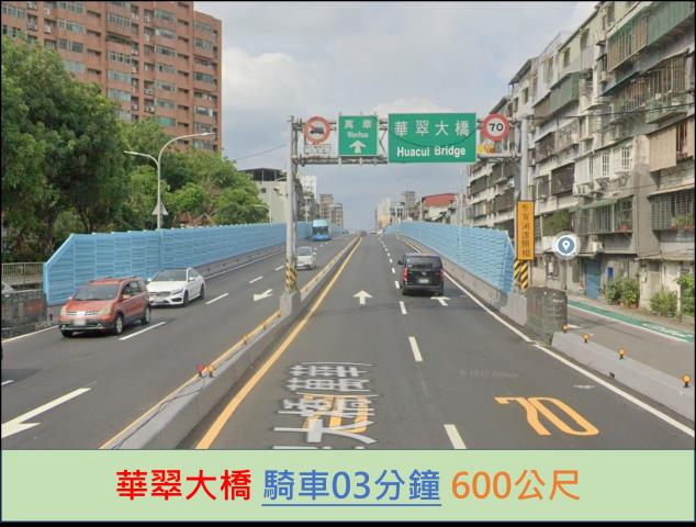 新北板橋公寓拍賣-12
