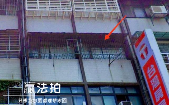 新北板橋公寓拍賣-3