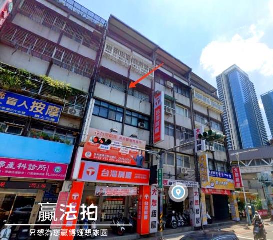 新北板橋公寓拍賣-5