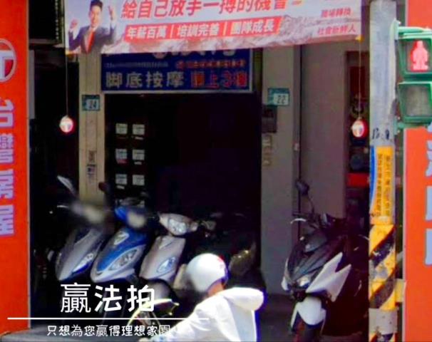 新北板橋公寓拍賣-6