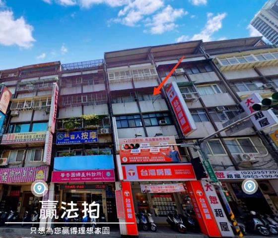 新北板橋公寓拍賣-7