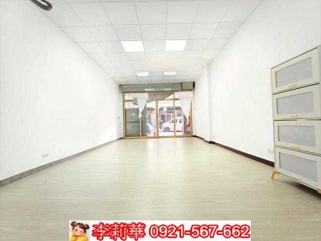 中西區店面-1