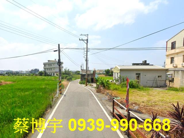 清水法拍屋福圳街平房