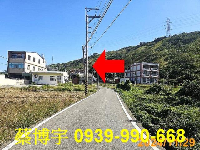 清水法拍屋福圳街平房