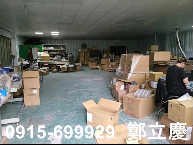 八德廠房-1