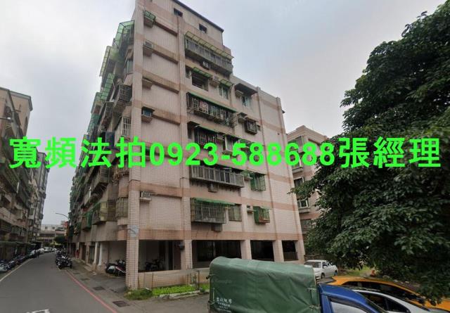 金山法拍華廈-1