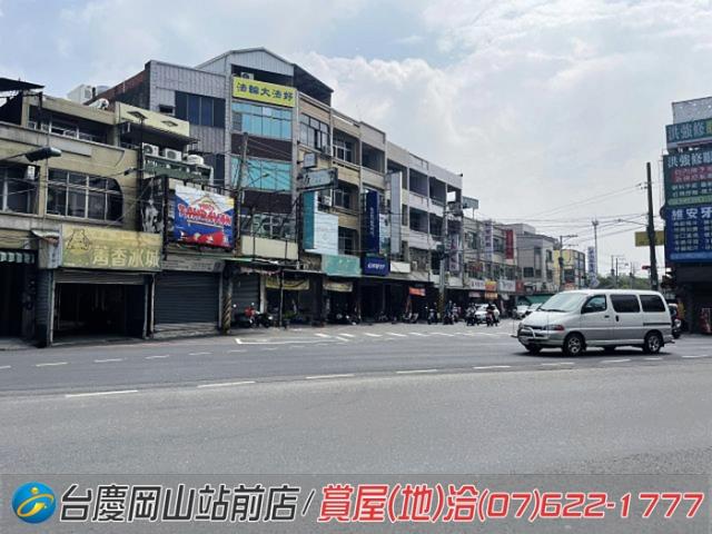 路竹透天-10