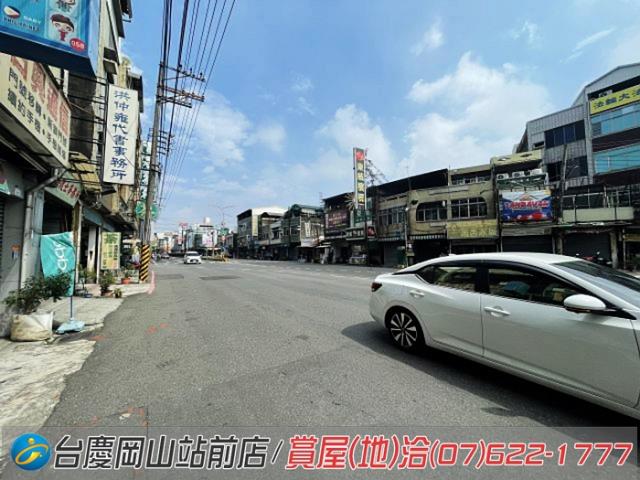 路竹透天-11
