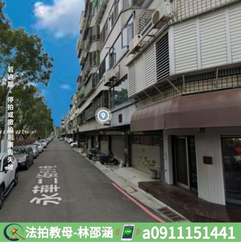 安平大樓法拍-6