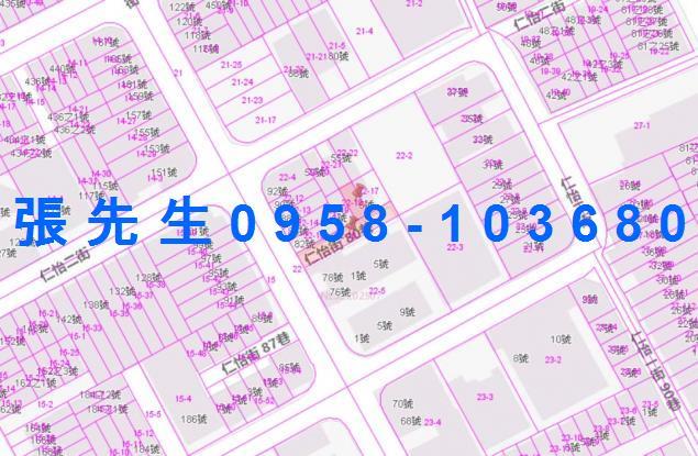 仁武透天法拍-3
