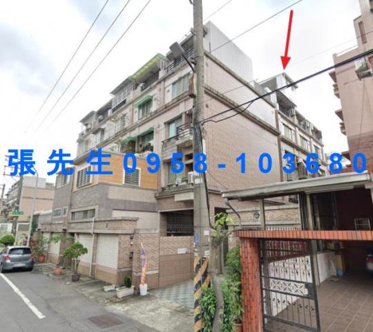 仁武透天法拍-1