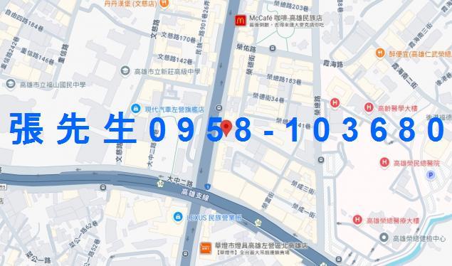 左營拍賣大樓-3