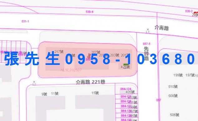 高雄法拍大樓-2