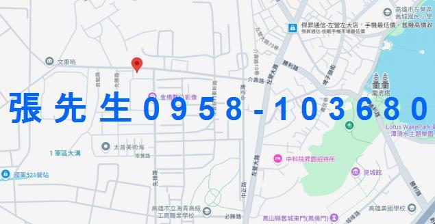 高雄法拍大樓-3