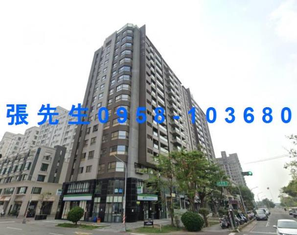 高雄法拍大樓-1