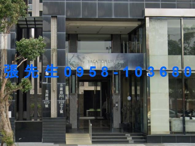 高雄法拍大樓-4