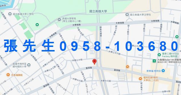 高雄法拍大樓-5