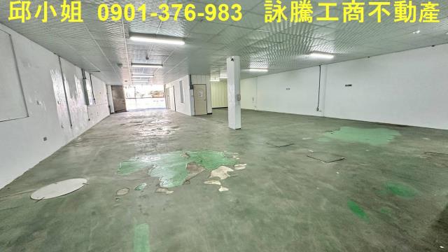桃園蘆竹廠房-1