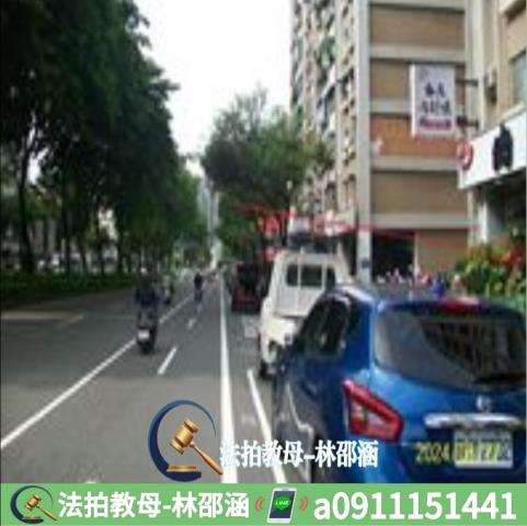 台南東區大樓拍賣-6