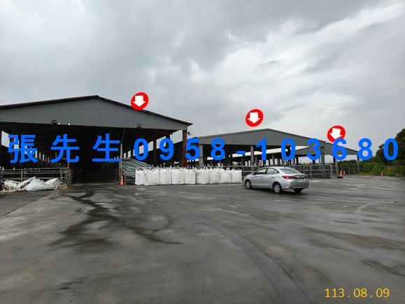 台南官田廠房法拍-1