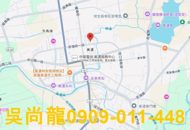 美濃法拍透天-4