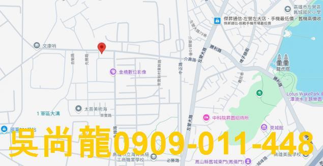 左營法拍大樓-3