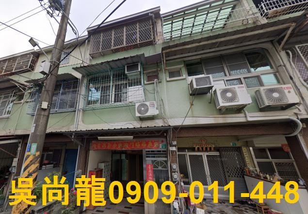 關廟透天法拍-1
