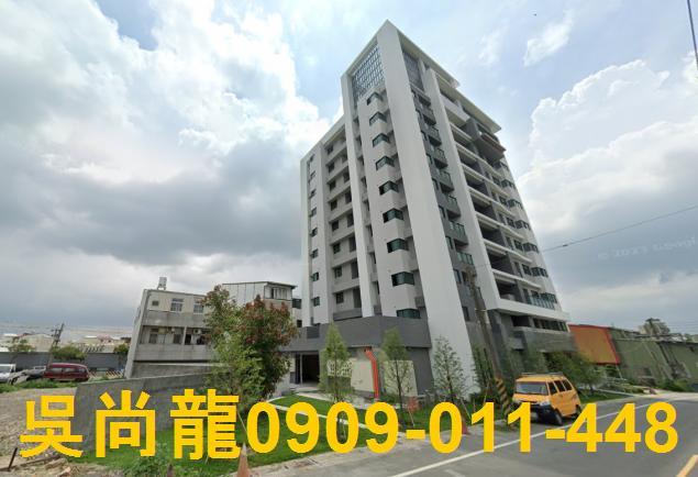 玉井法拍華廈-4