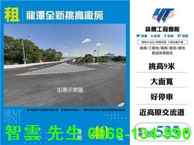 龍潭廠房-1