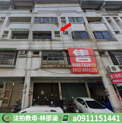 旗山透天法拍-3
