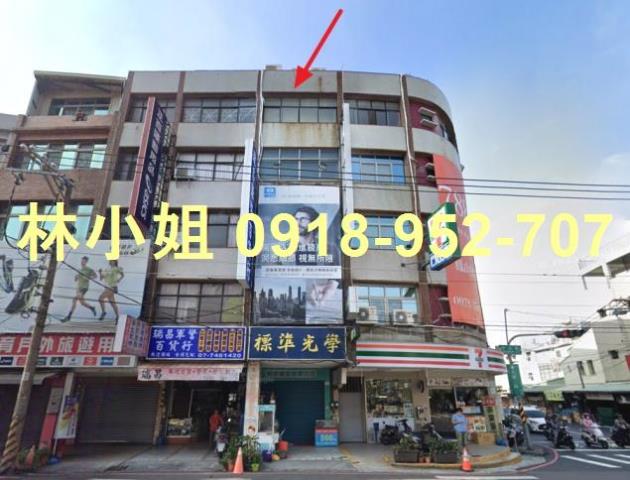 高雄鳳山法拍透天-1