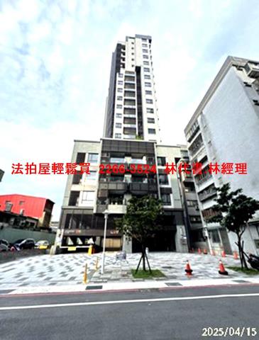 新北三重法拍大樓-1