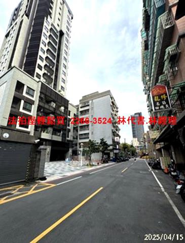新北三重法拍大樓-4