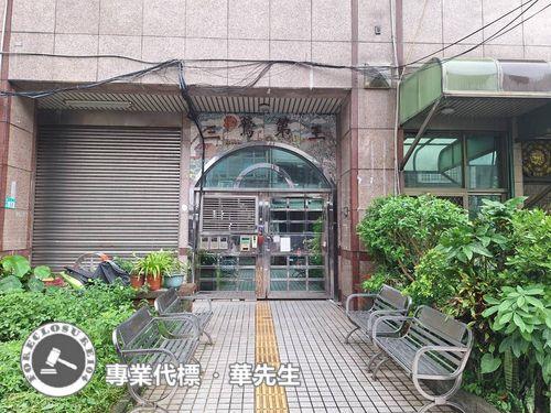 新北鶯歌法拍華廈-7