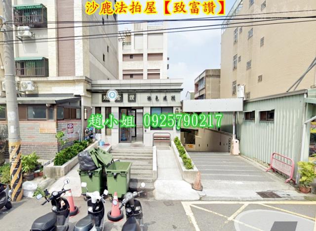 台中沙鹿透天法拍-2