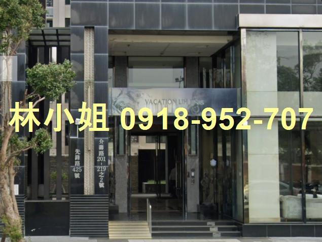 左營法拍大樓-2