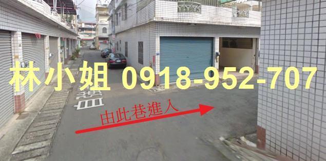 美濃拍賣透天-4