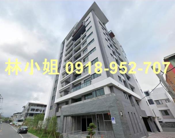 玉井華廈拍賣-1