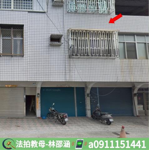 六龜透天拍賣-4