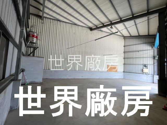 大社廠房-1