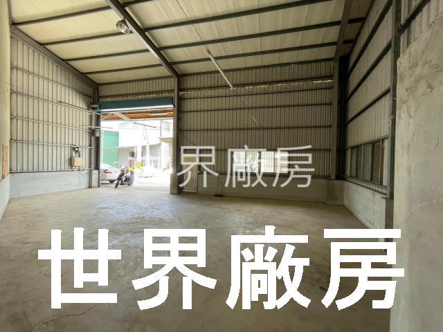 大社廠房-2