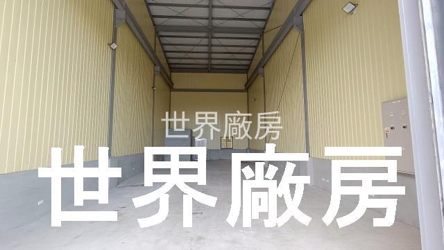 大寮廠房-1