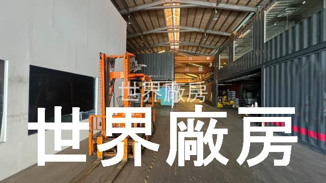 小港廠房-1