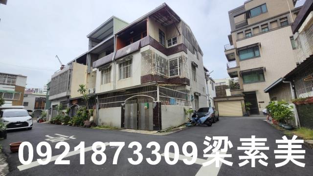 台南透天-1